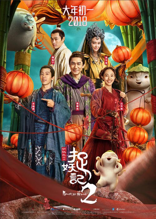 做个假陶格鲁学院文凭毕业证